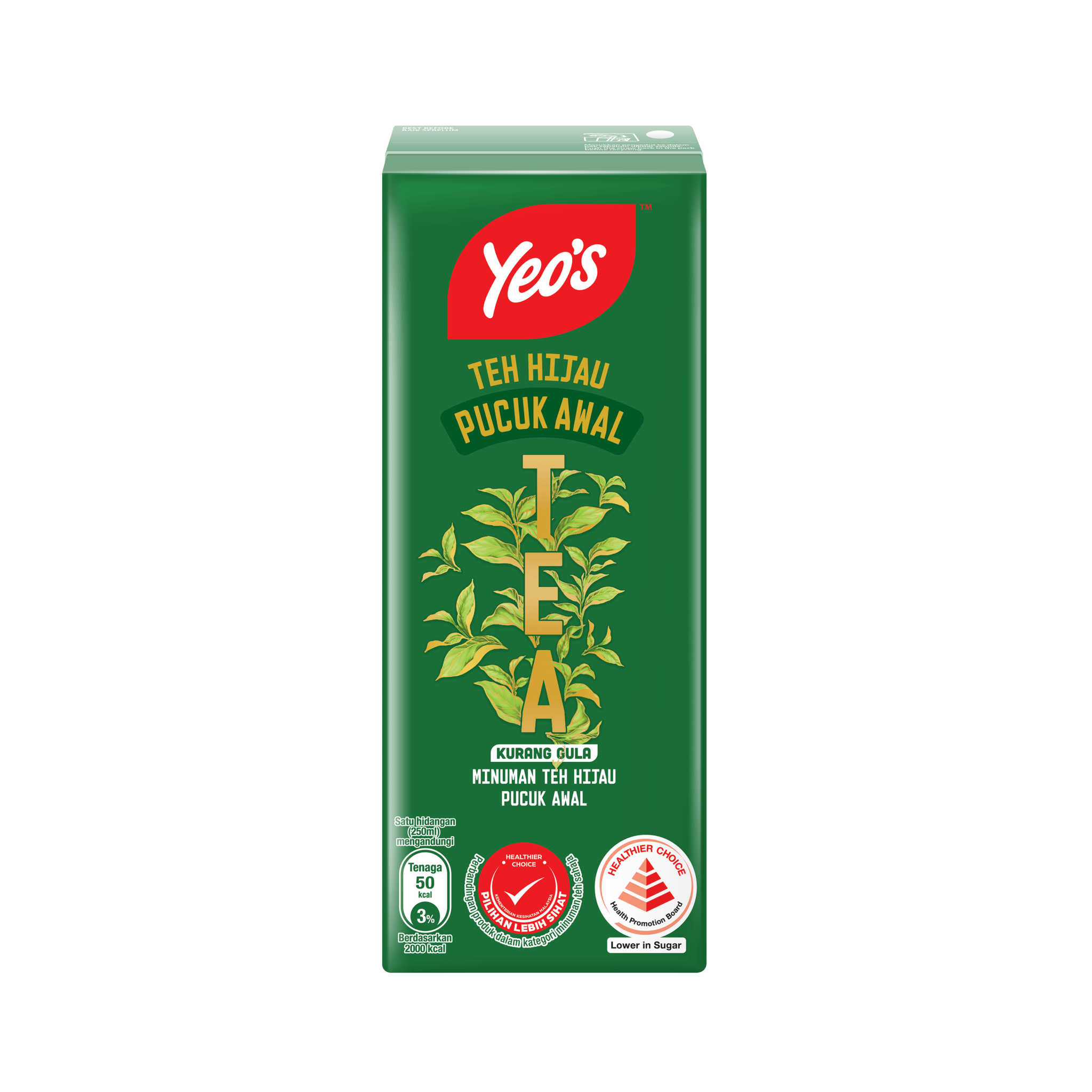 First Harvest Green Tea Yeo s first-harvest-green-tea-yeo-s